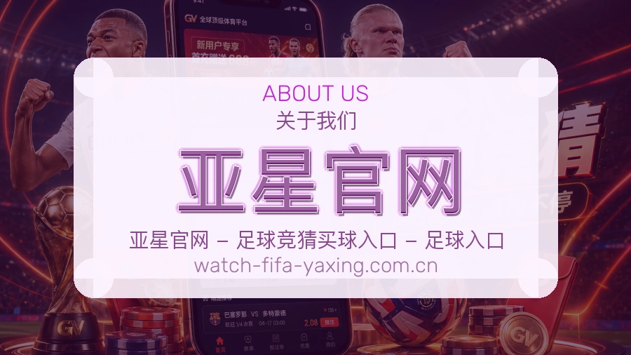 亚星官网电竞内容整理方式